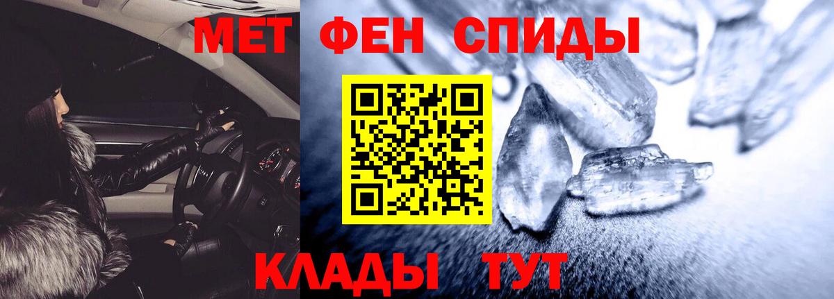 Москва  АМФ  Вход с VPN  АМФ Розовый 