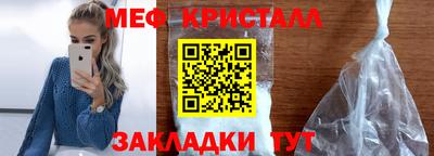 марки nbome Усть-Джегута