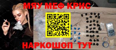 марки nbome Усть-Джегута
