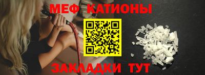 марки nbome Усть-Джегута