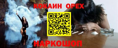 ALPHA-PVP Уссурийск