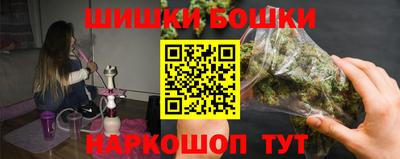 2c-b Усть-Илимск