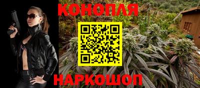 ALPHA-PVP Уссурийск