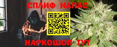 марки nbome Усть-Джегута