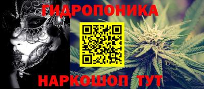 ALPHA-PVP Уссурийск