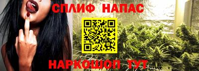 2c-b Усть-Илимск
