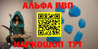 2c-b Усть-Илимск