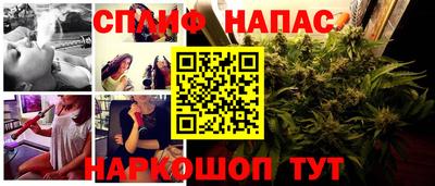 марки nbome Усть-Джегута