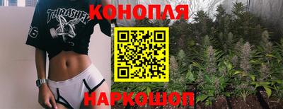 марки nbome Усть-Джегута
