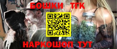 ALPHA-PVP Уссурийск
