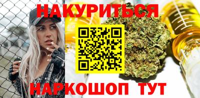 2c-b Усть-Илимск