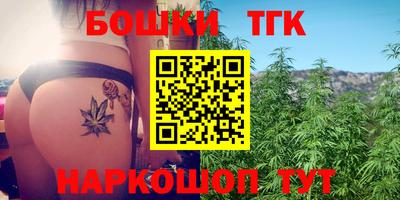 ALPHA-PVP Уссурийск