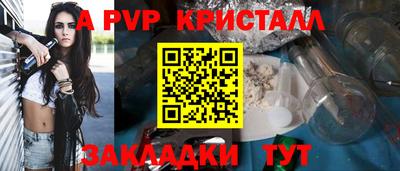 марки nbome Усть-Джегута