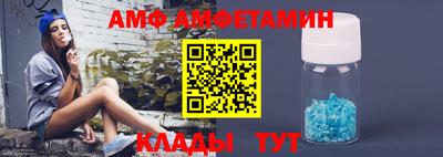 марки nbome Усть-Джегута