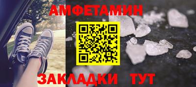 марки nbome Усть-Джегута