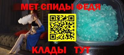 2c-b Усть-Илимск