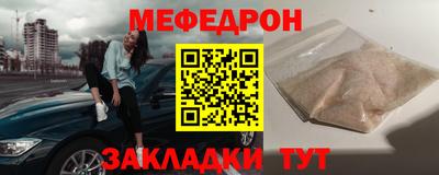 марки nbome Усть-Джегута