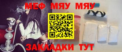 2c-b Усть-Илимск