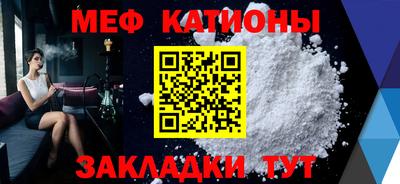 ALPHA-PVP Уссурийск
