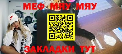 2c-b Усть-Илимск